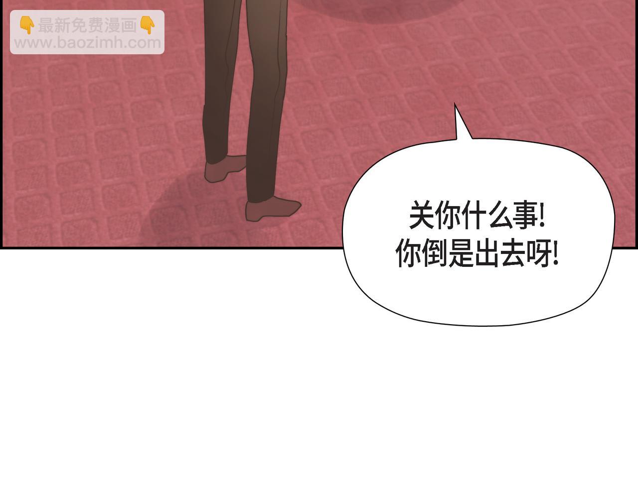 第31话 我想看你那帅气的笑容(1/4)-第31话