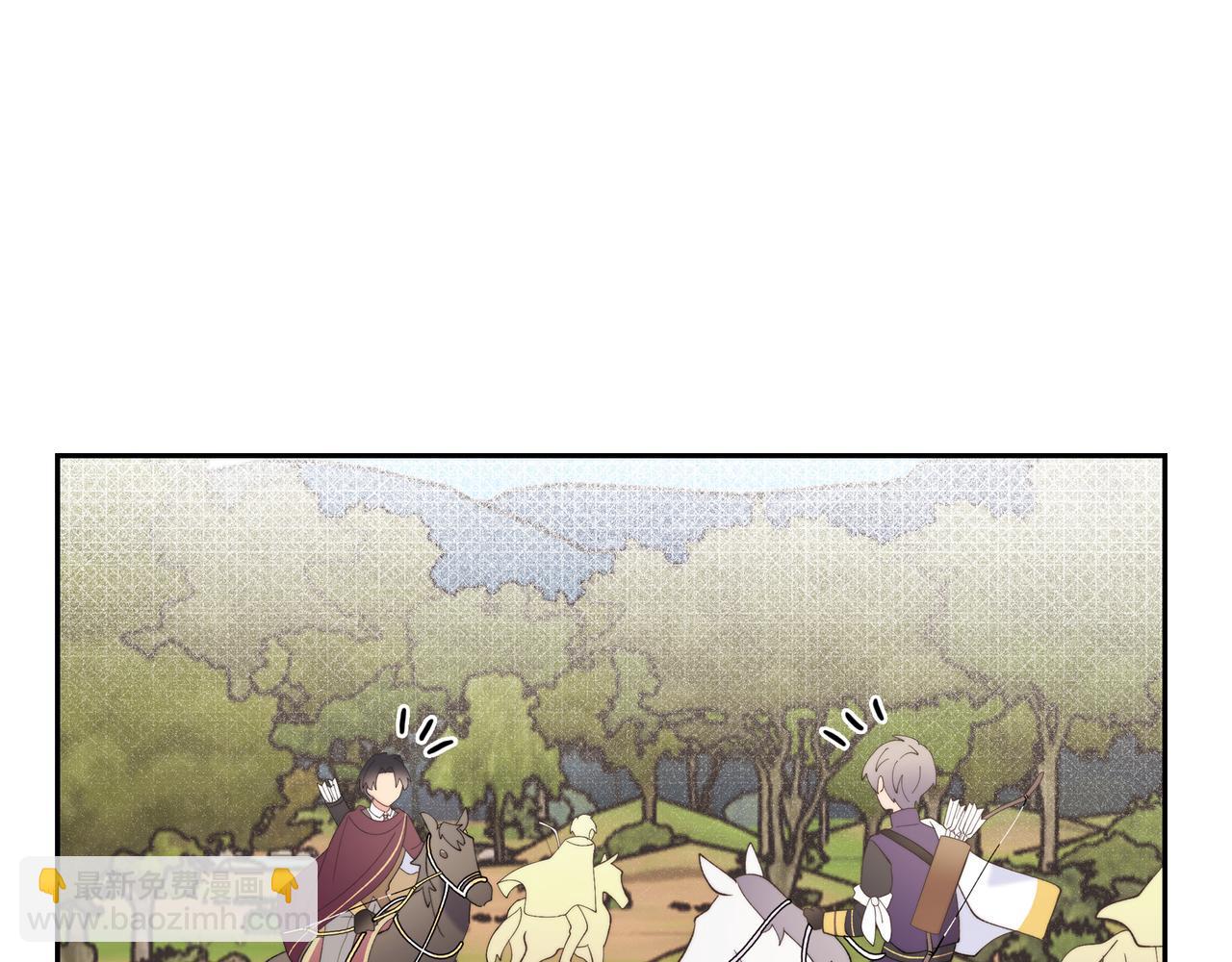 第35话 她的手帕在我手里(1/4)-第35话