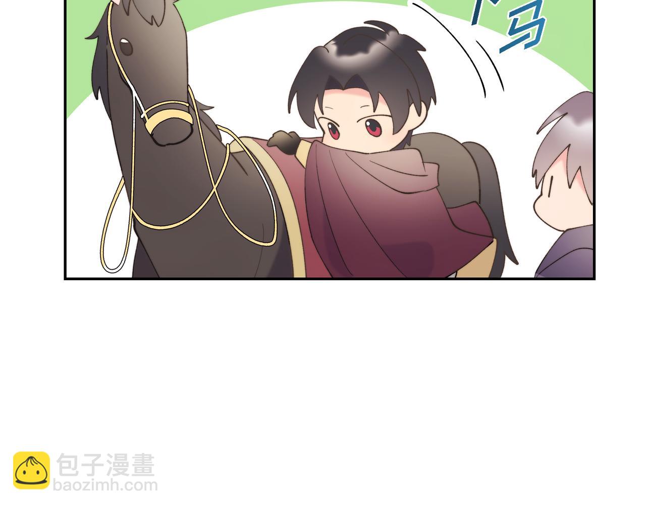 第35话 她的手帕在我手里(1/4)-第35话