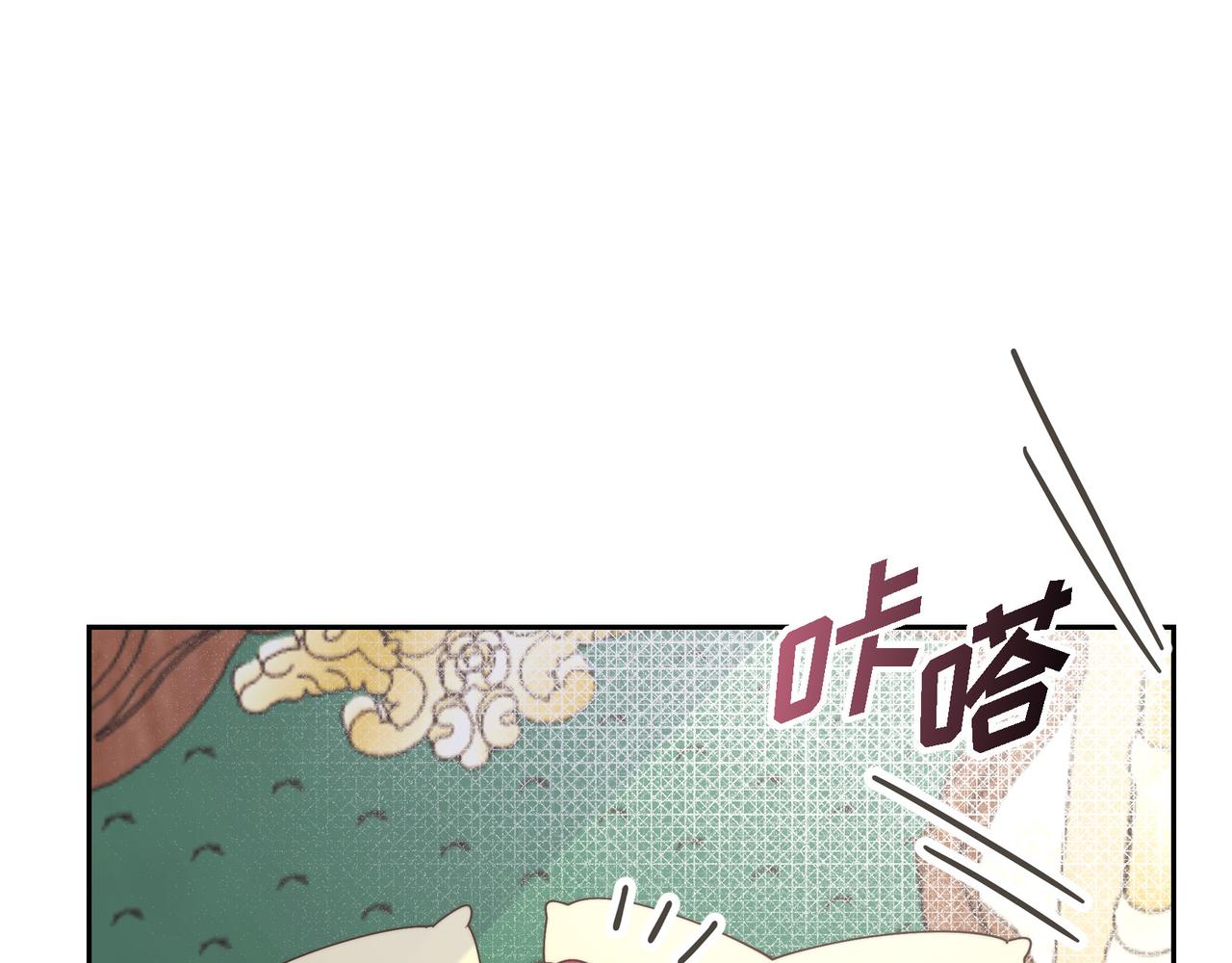 第37话 谣言(1/3)-第37话