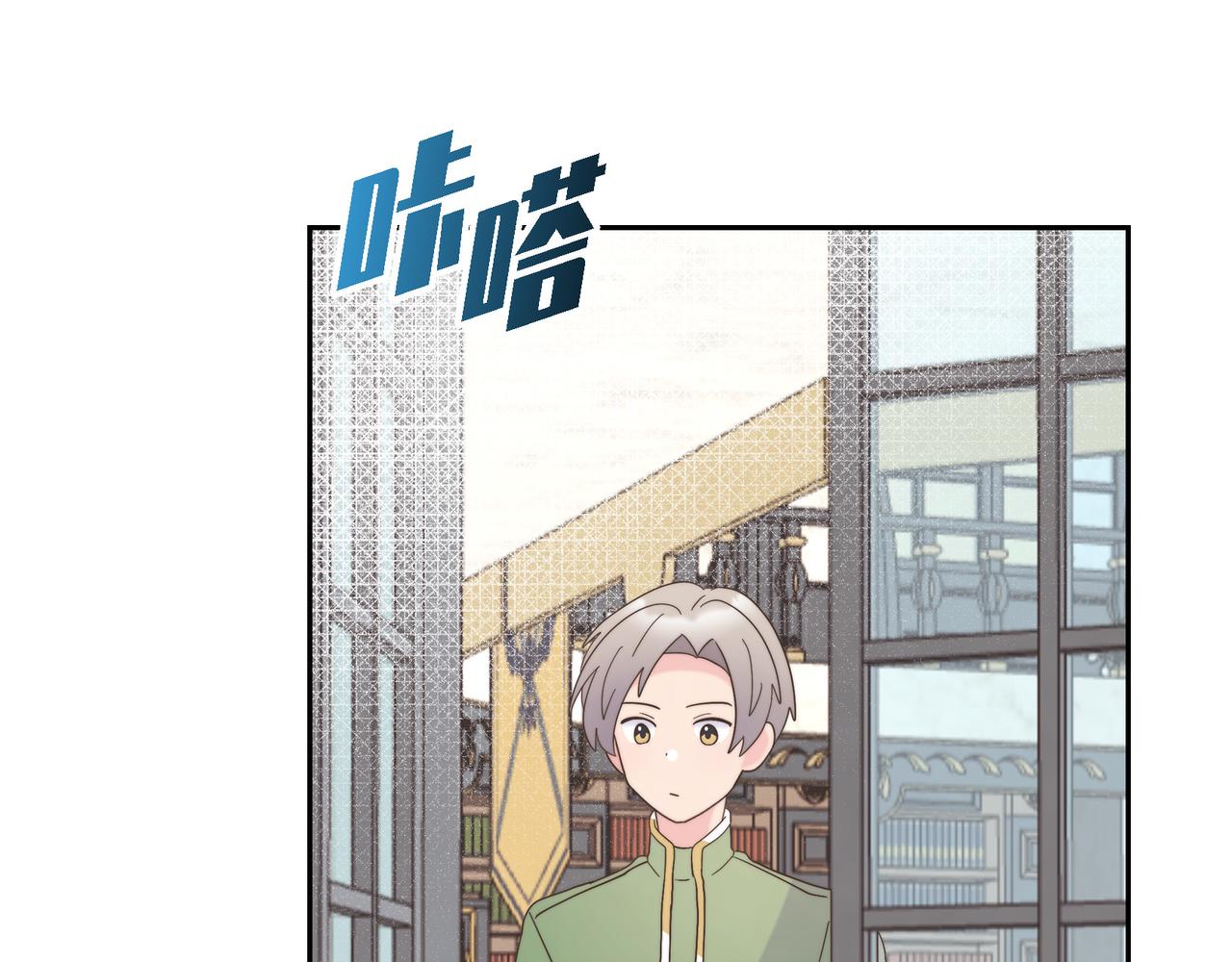 第37话 谣言(1/3)-第37话