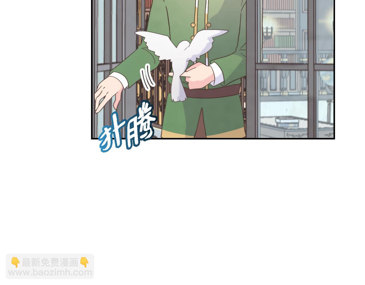 第37话 谣言(1/3)-第37话