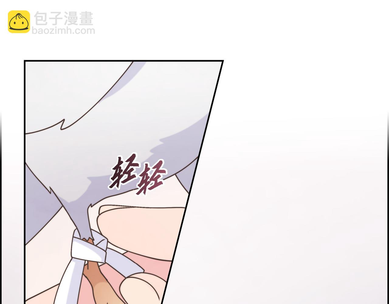 第37话 谣言(1/3)-第37话