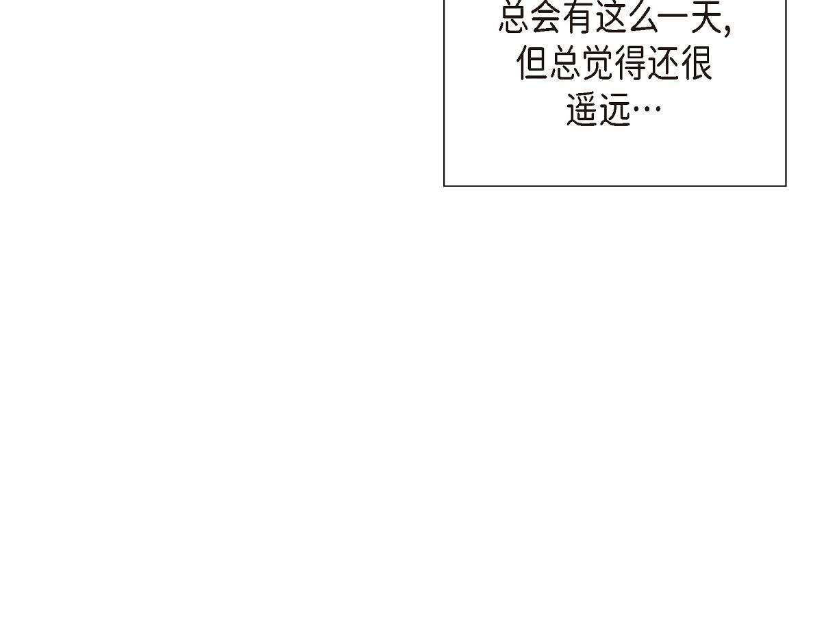 第41话 真心祝贺你结婚(1/4)-第41话