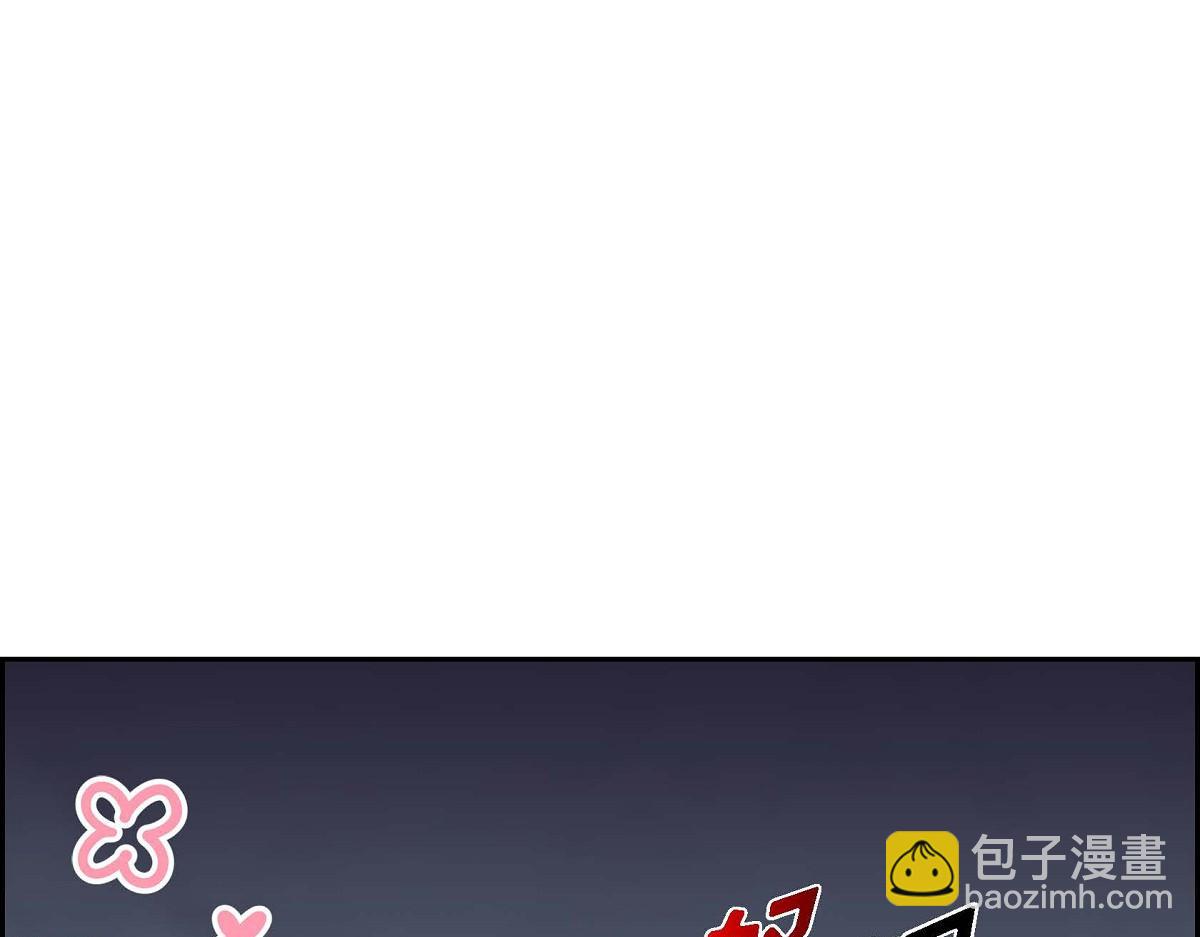 第43话 原来他是个只会学习的孩子(1/5)-第43话