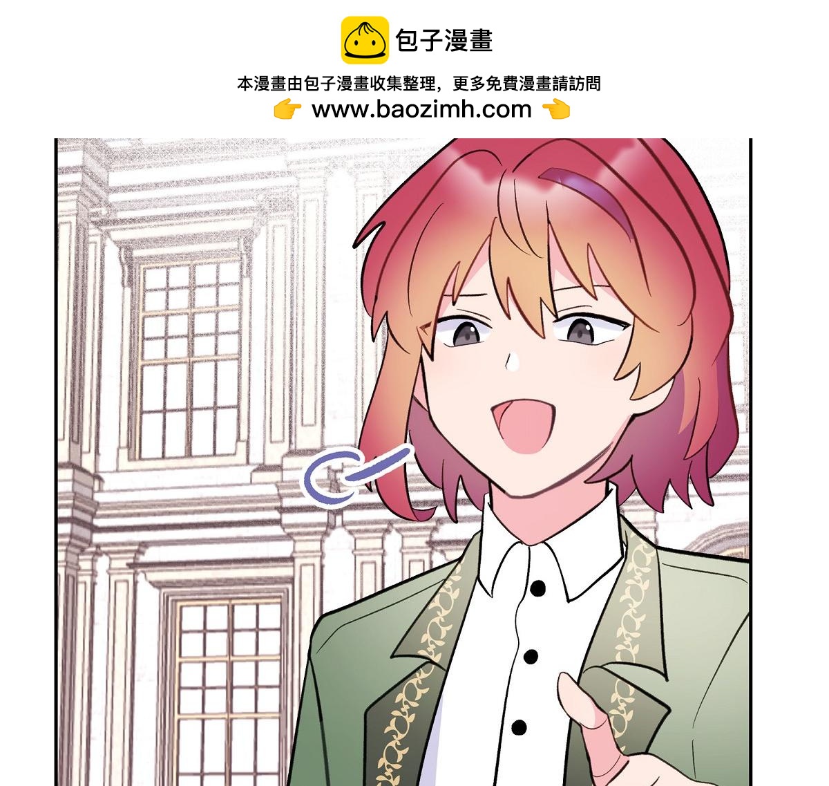 第45话 暂时分开一段时间吧(1/4)-第45话