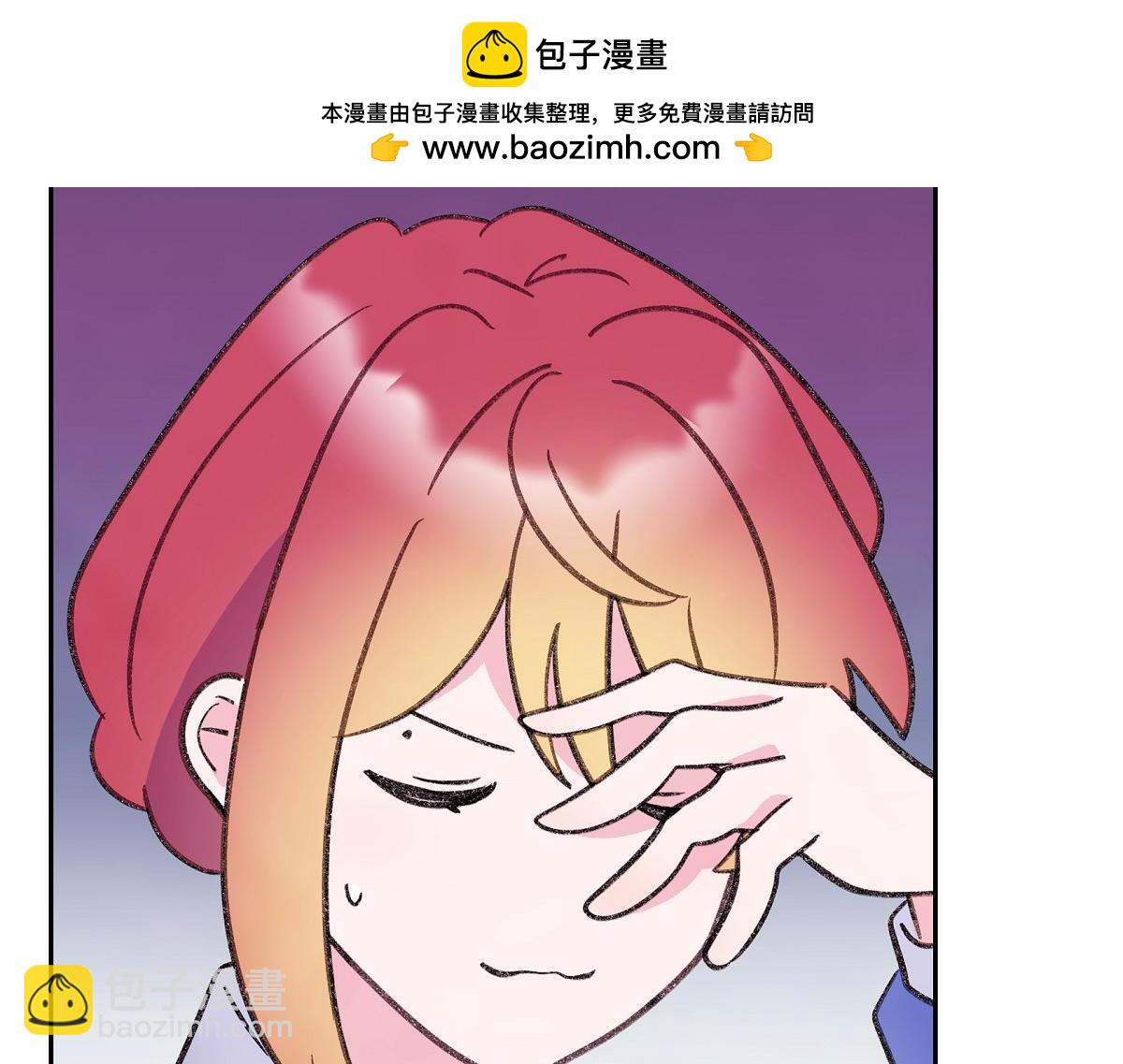 第47话 陪我在广场玩一整天吧(1/5)-第47话