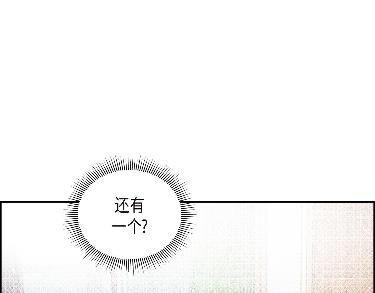 第47话 陪我在广场玩一整天吧(1/5)-第47话