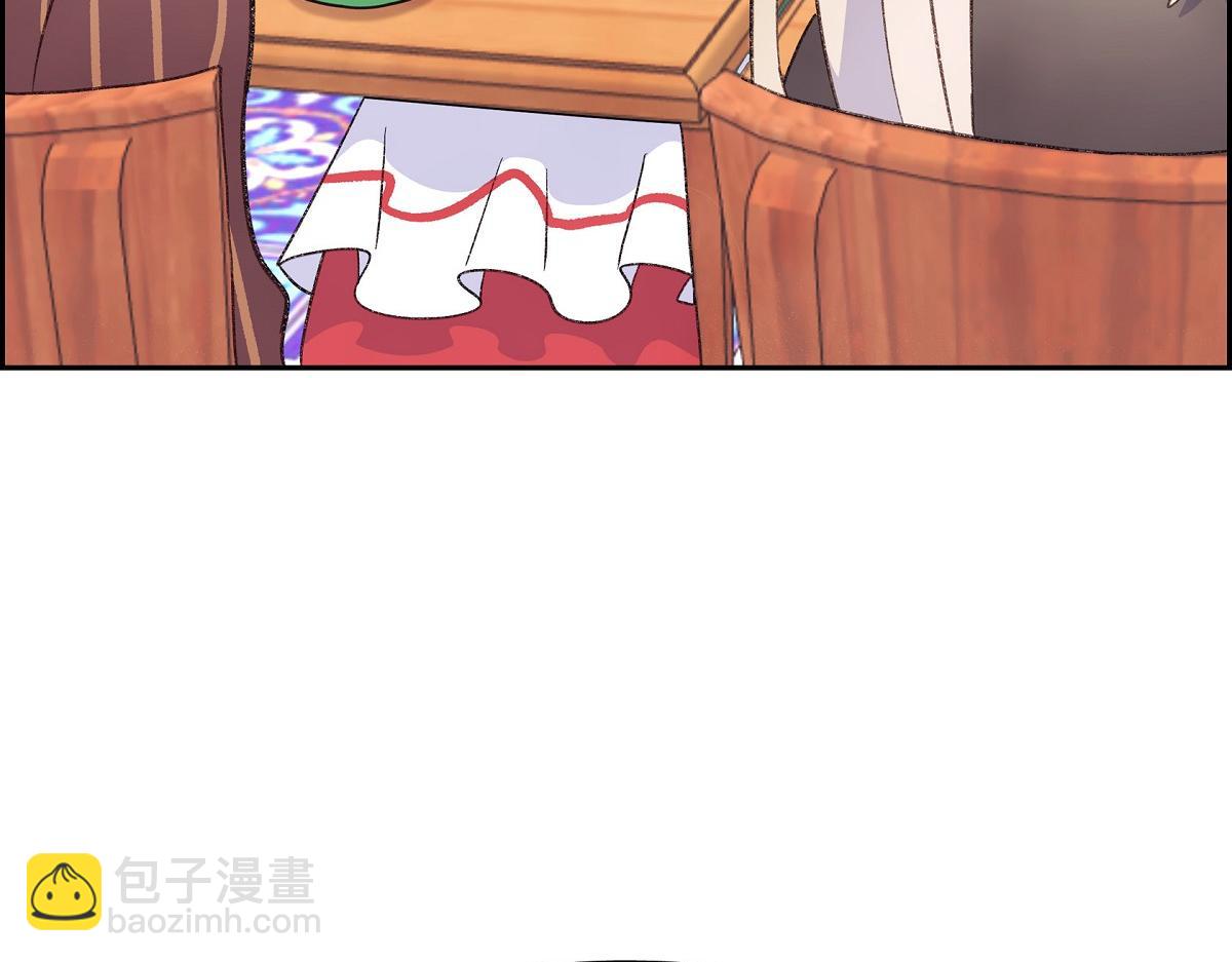 第47话 陪我在广场玩一整天吧(1/5)-第47话