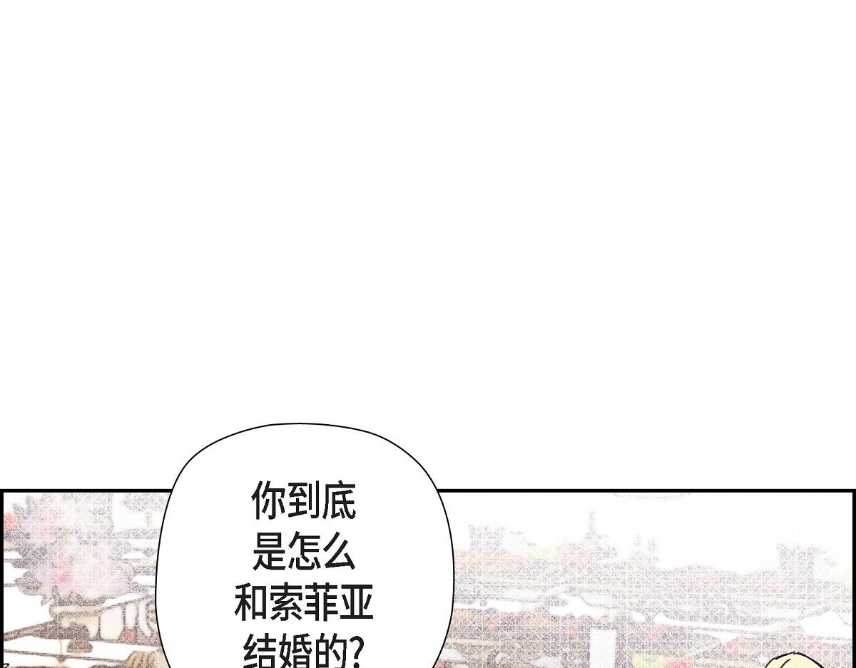 第49话 我会忘记你的(1/5)-第49话