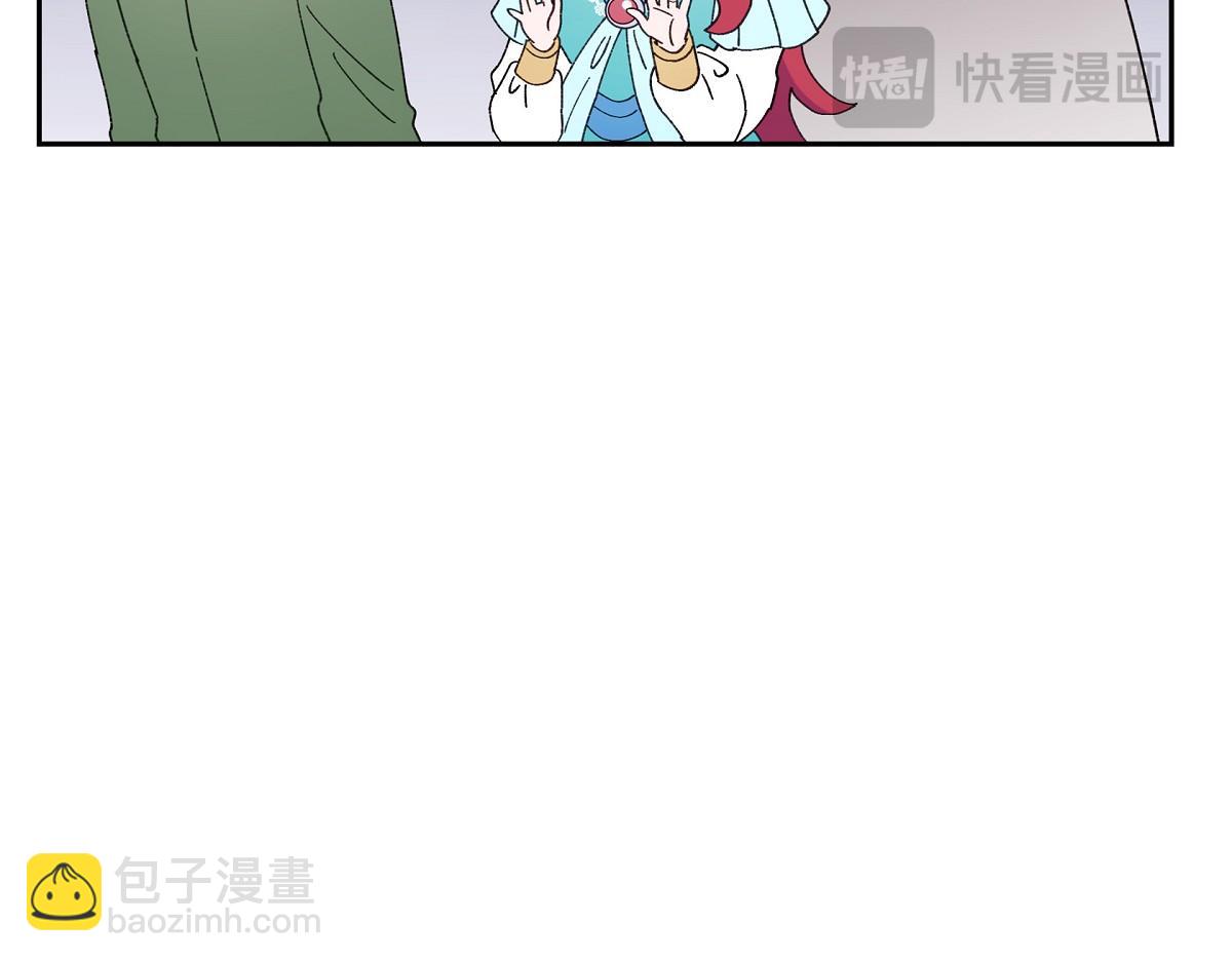 第49话 我会忘记你的(1/5)-第49话