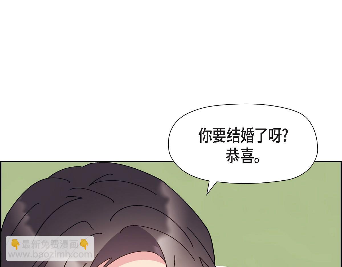 第49话 我会忘记你的(1/5)-第49话