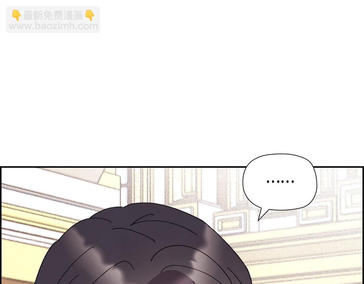 第49话 我会忘记你的(1/5)-第49话