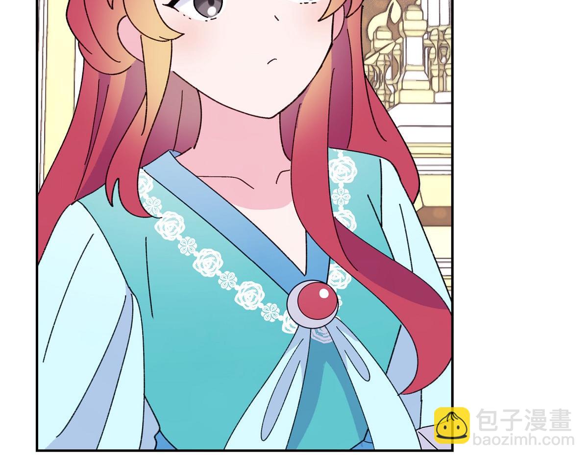 第49话 我会忘记你的(1/5)-第49话