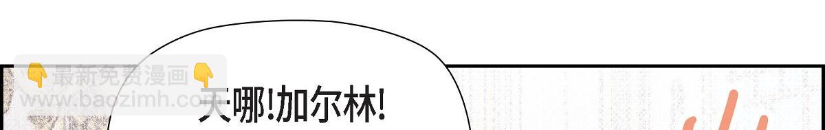 第49话 我会忘记你的(1/5)-第49话