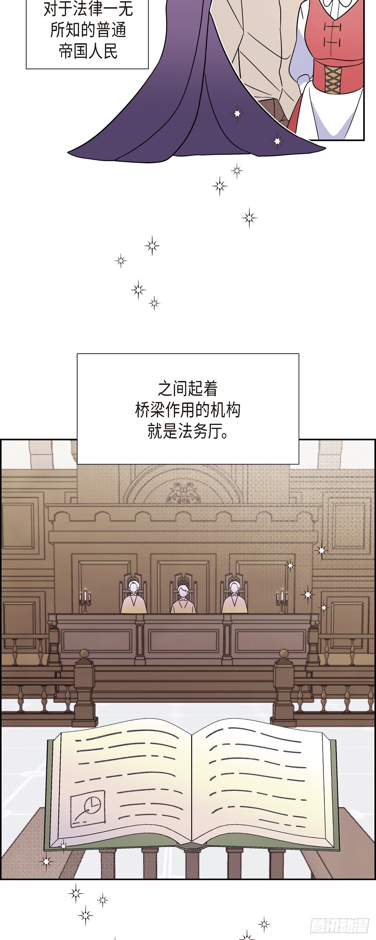 05.我可不想输给他！-第5话