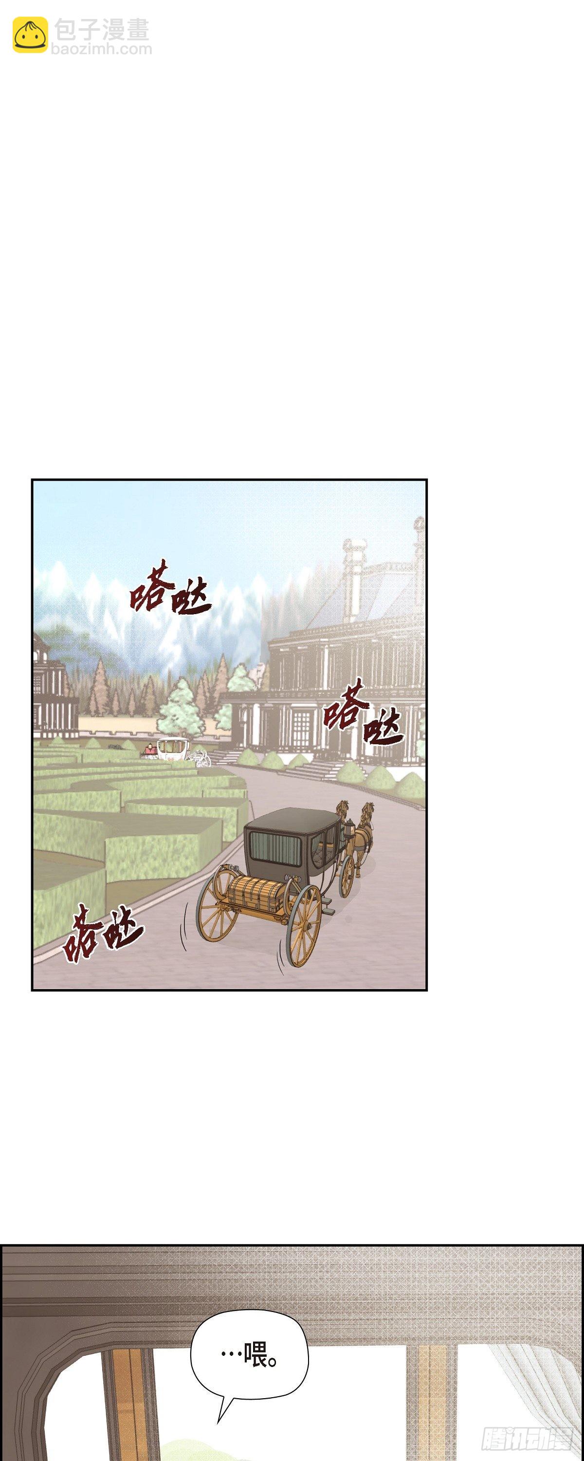 05.我可不想输给他！-第5话