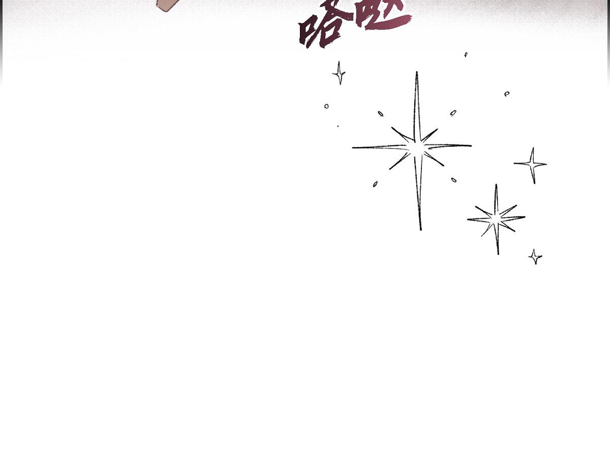 第51话 准备订婚仪式(1/5)-第51话