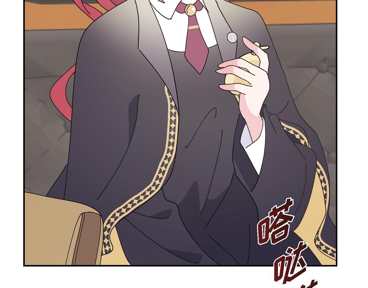 第53话 找到梦寐以求的工作(1/5)-第53话