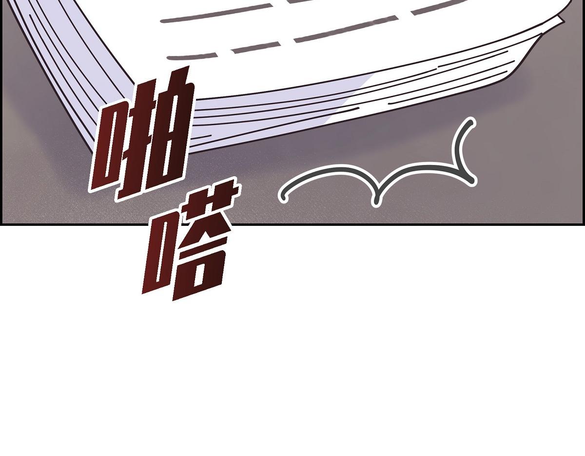 第55话 她是与先皇对抗过的人(1/5)-第55话