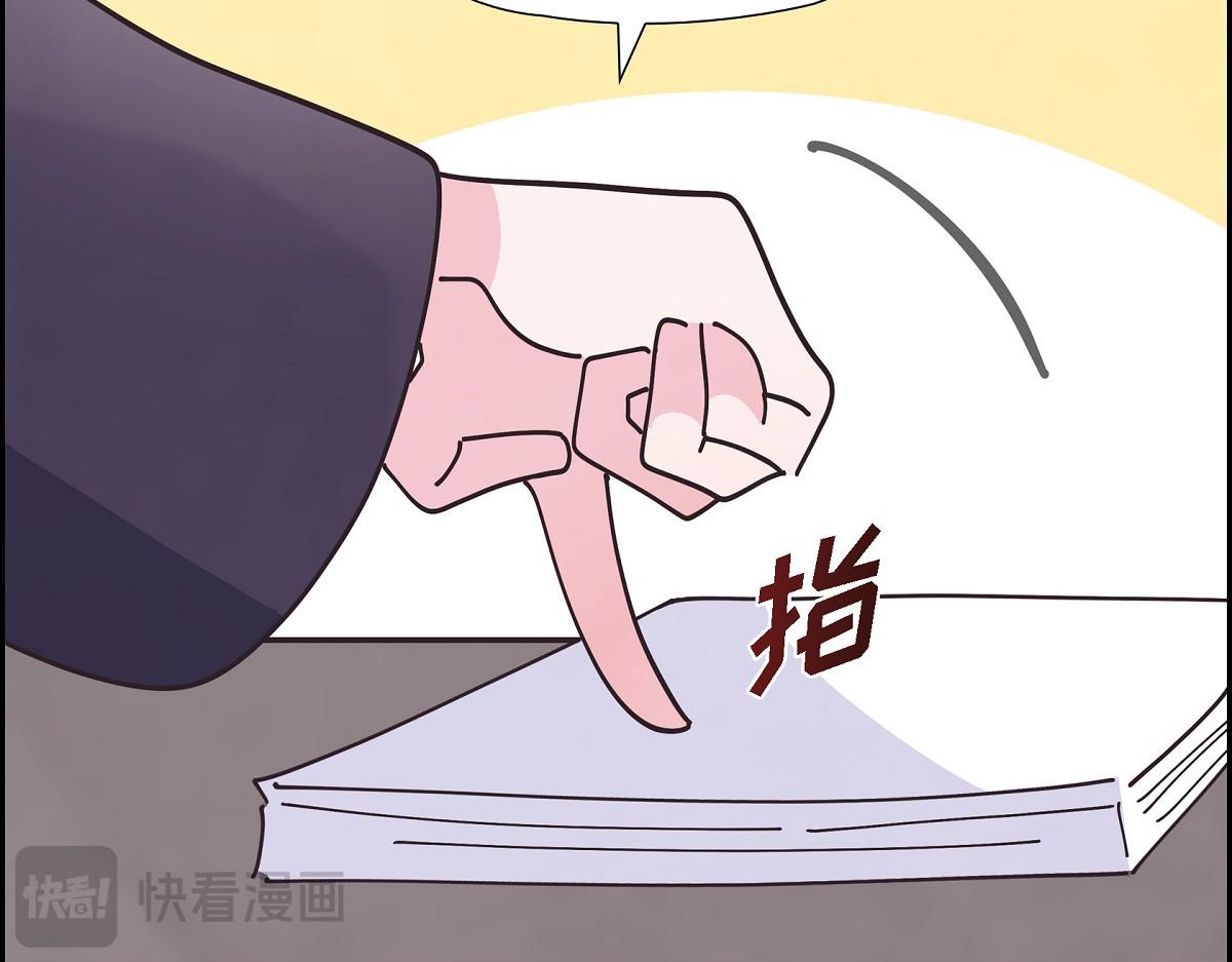 第55话 她是与先皇对抗过的人(1/5)-第55话