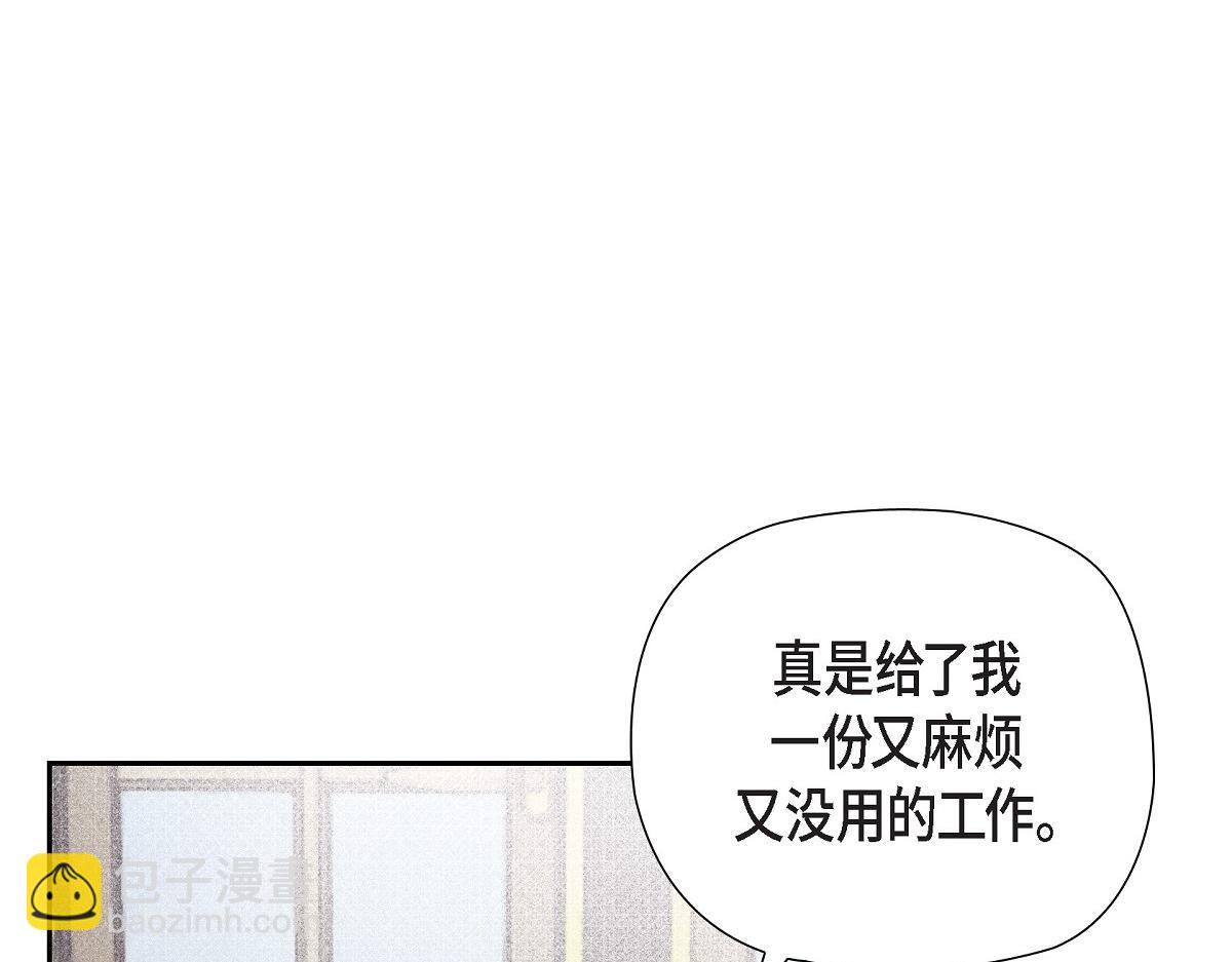 第55话 她是与先皇对抗过的人(1/5)-第55话