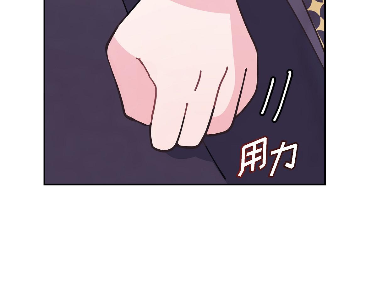 第55话 她是与先皇对抗过的人(1/5)-第55话