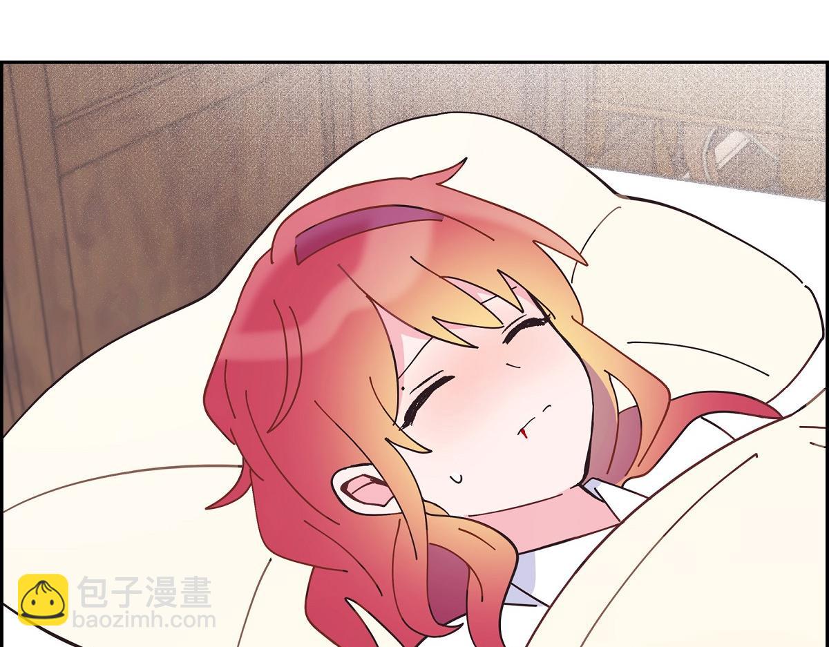 第57话 我想要的只有你(1/5)-第57话