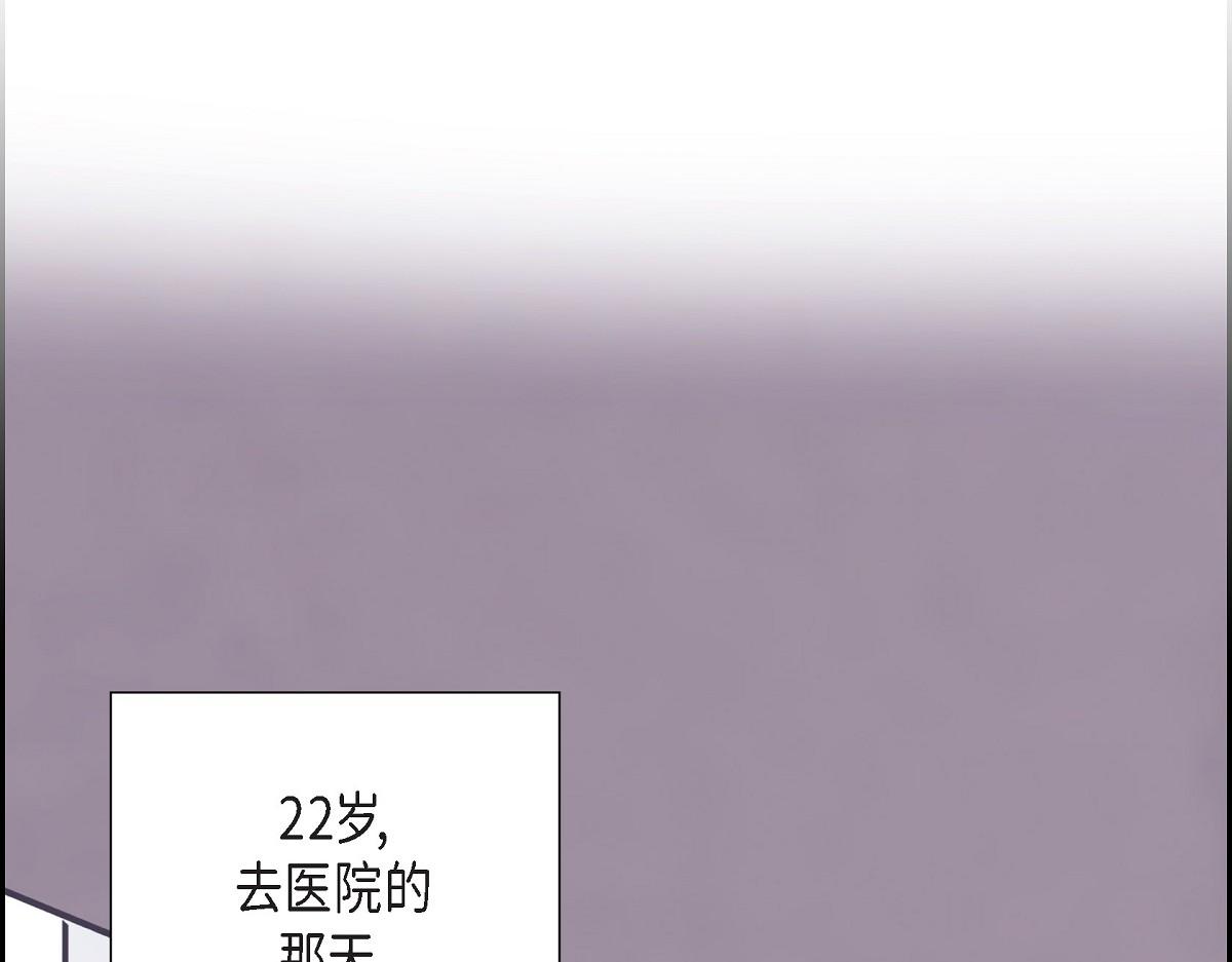 第57话 我想要的只有你(1/5)-第57话