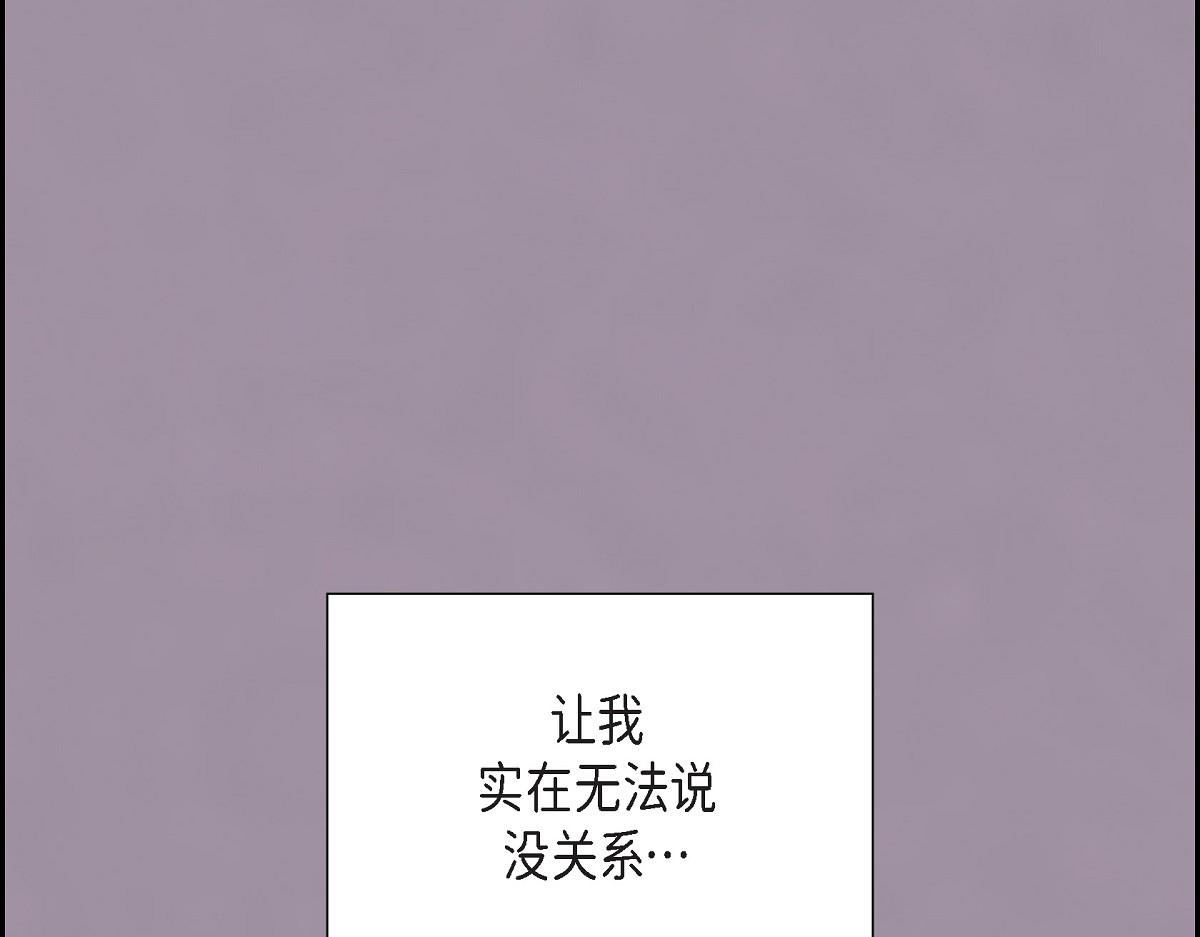 第57话 我想要的只有你(1/5)-第57话