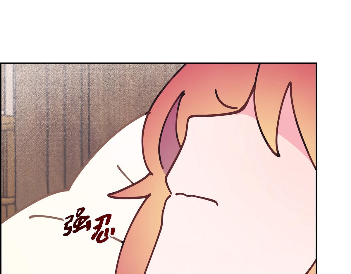第57话 我想要的只有你(1/5)-第57话