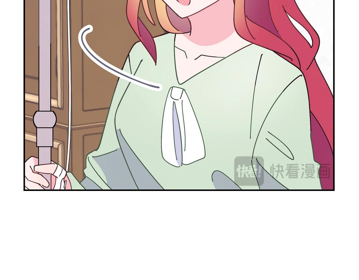 第57话 我想要的只有你(1/5)-第57话