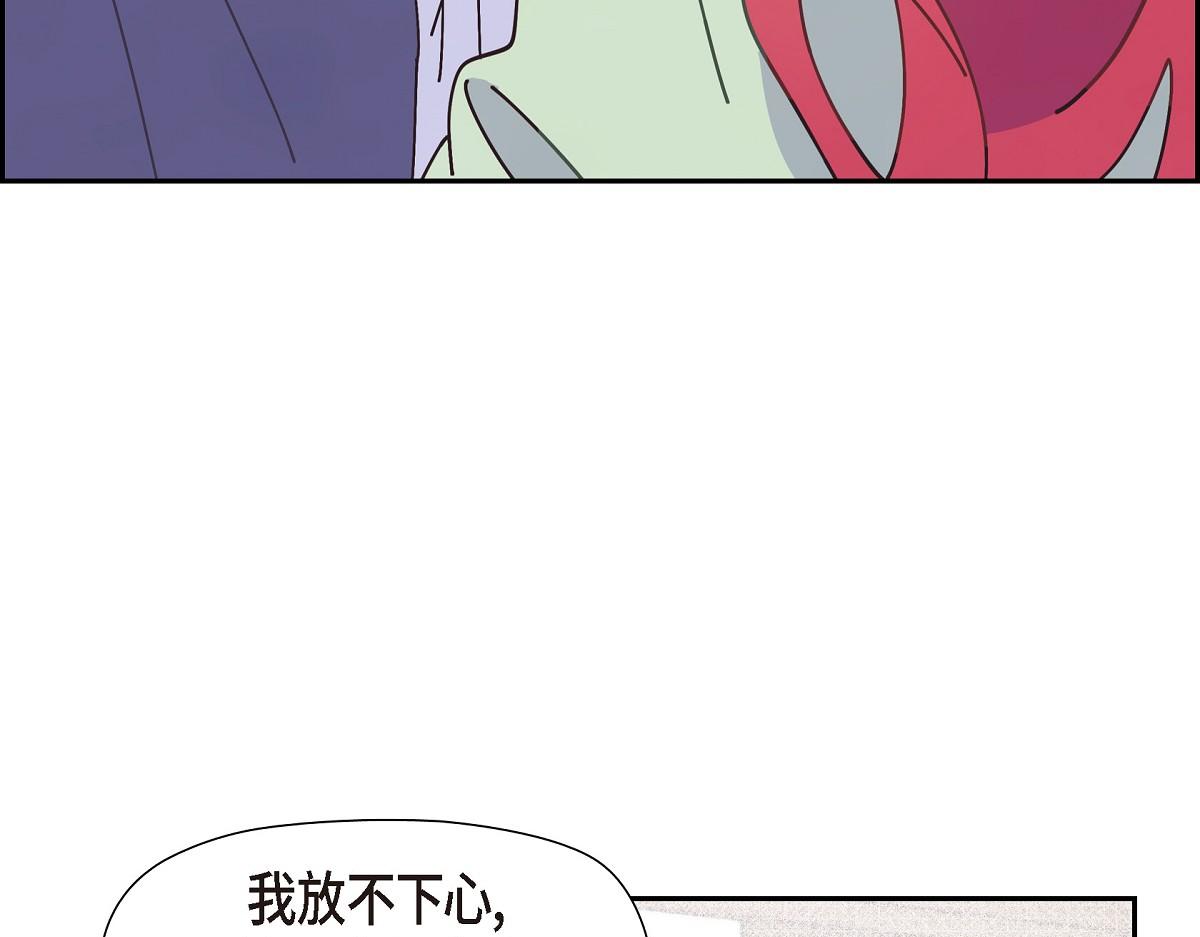 第57话 我想要的只有你(1/5)-第57话