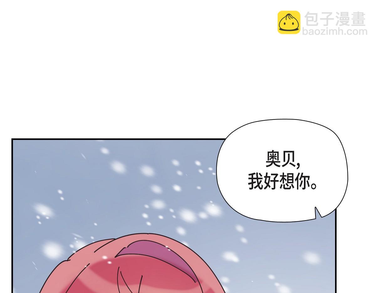 第59话 医生施万(1/5)-第59话