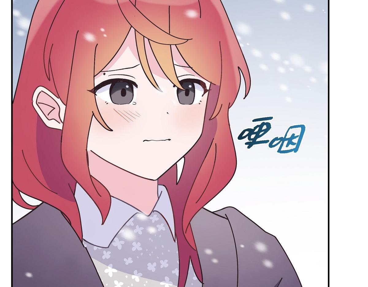 第59话 医生施万(1/5)-第59话