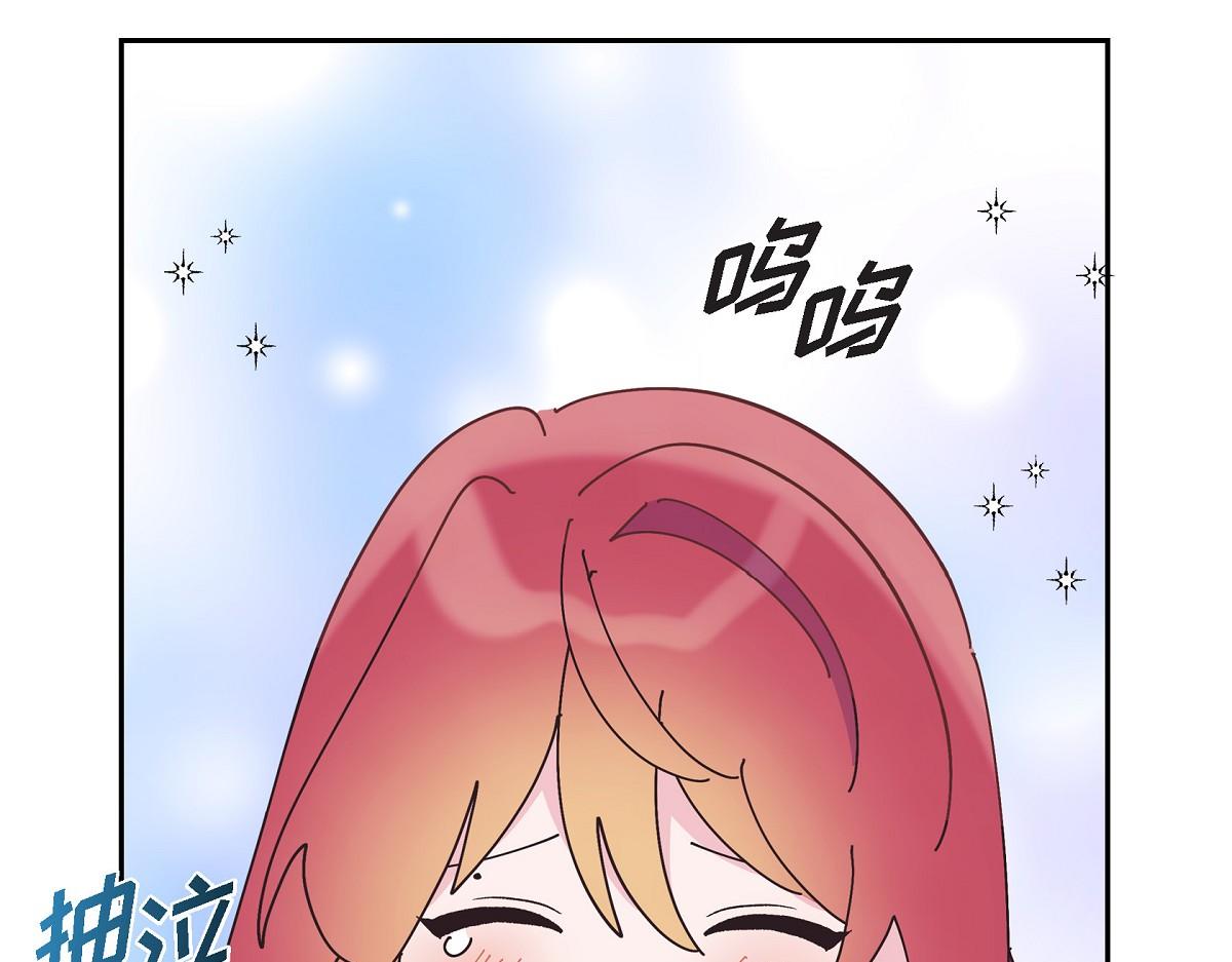 第59话 医生施万(1/5)-第59话