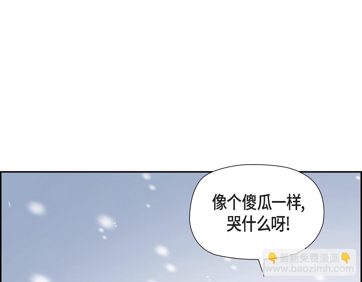 第59话 医生施万(1/5)-第59话