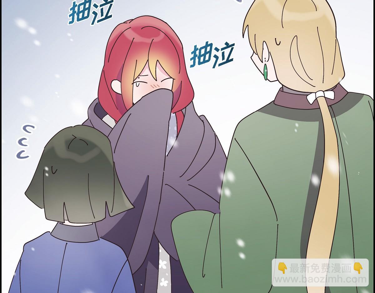 第59话 医生施万(1/5)-第59话