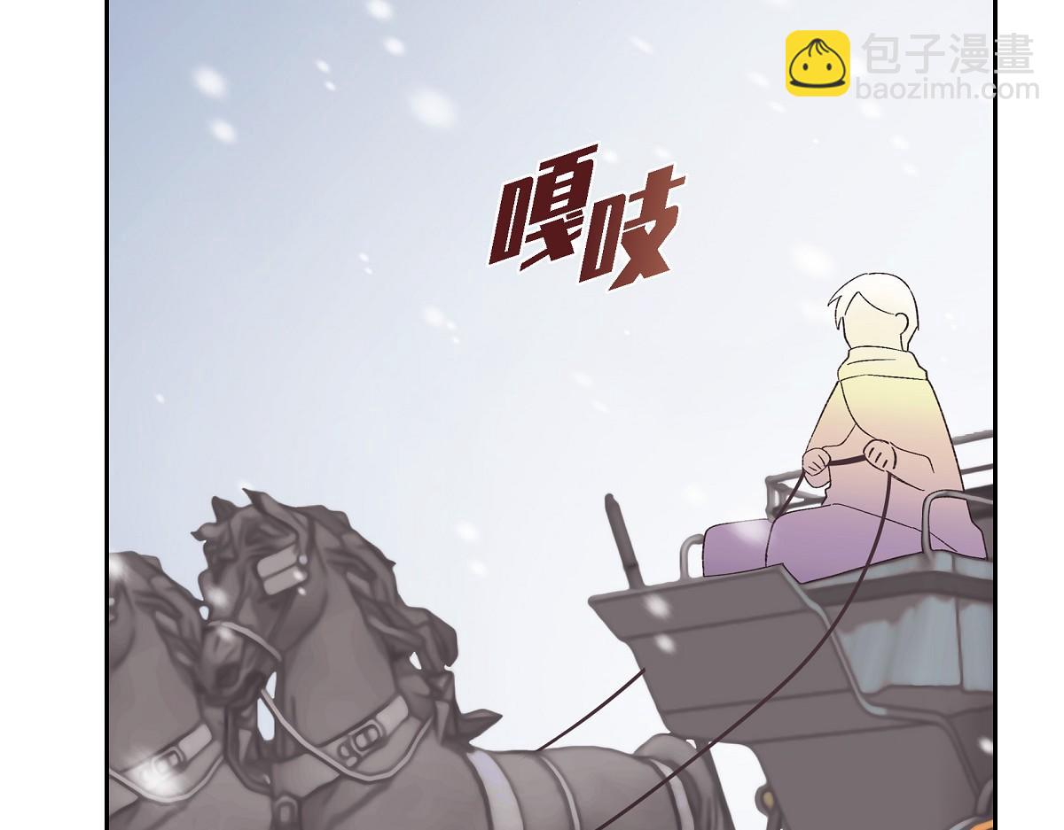 第59话 医生施万(1/5)-第59话