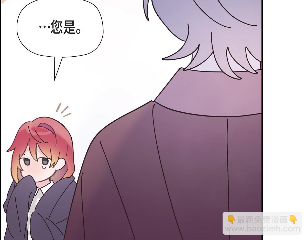 第59话 医生施万(1/5)-第59话