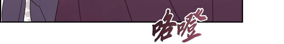 第59话 医生施万(1/5)-第59话
