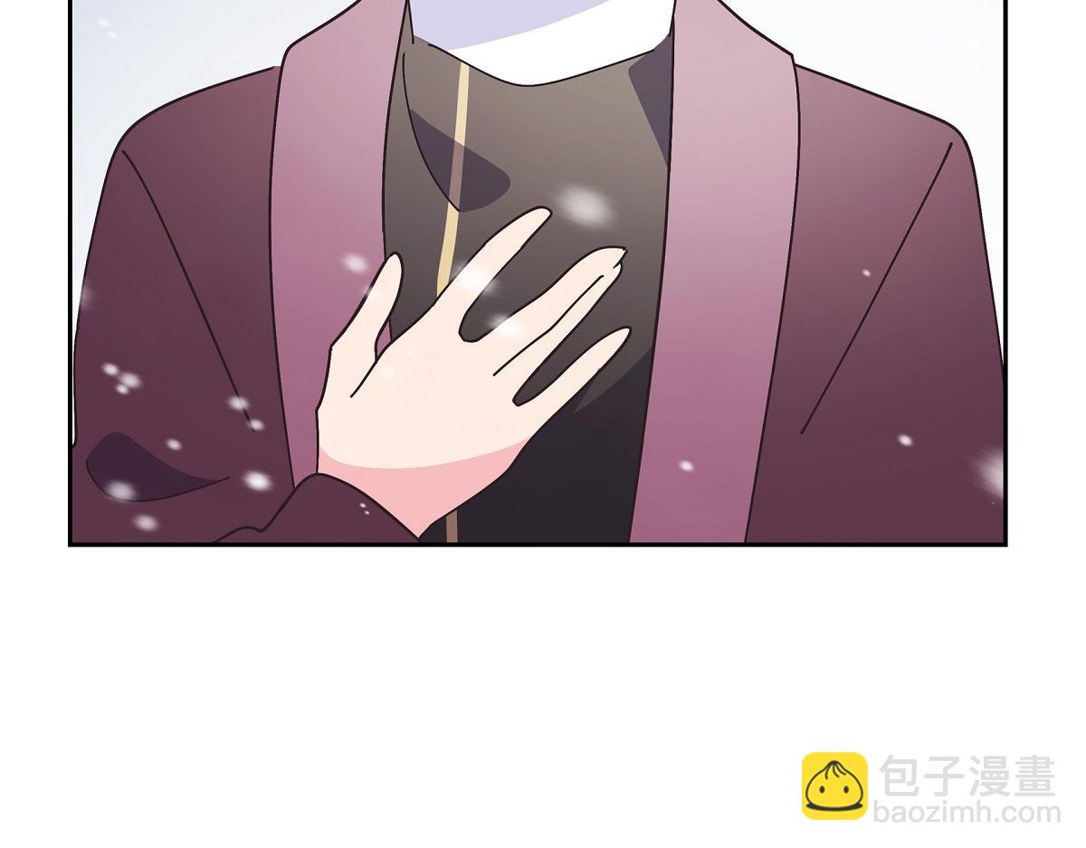第59话 医生施万(1/5)-第59话