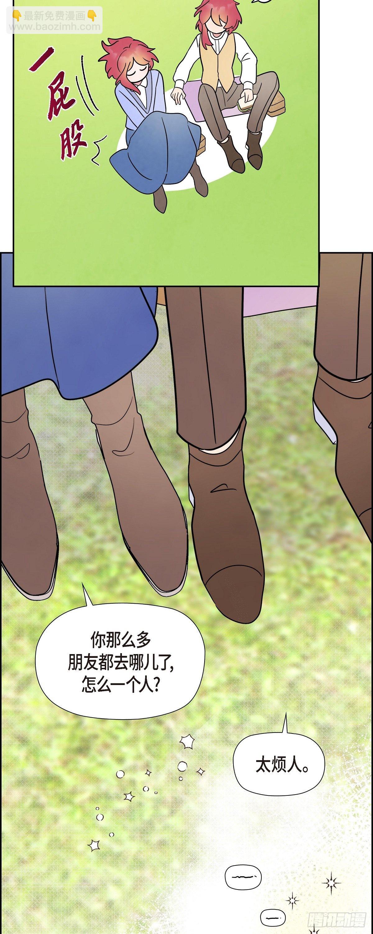 07.考试已近在眼前-第7话