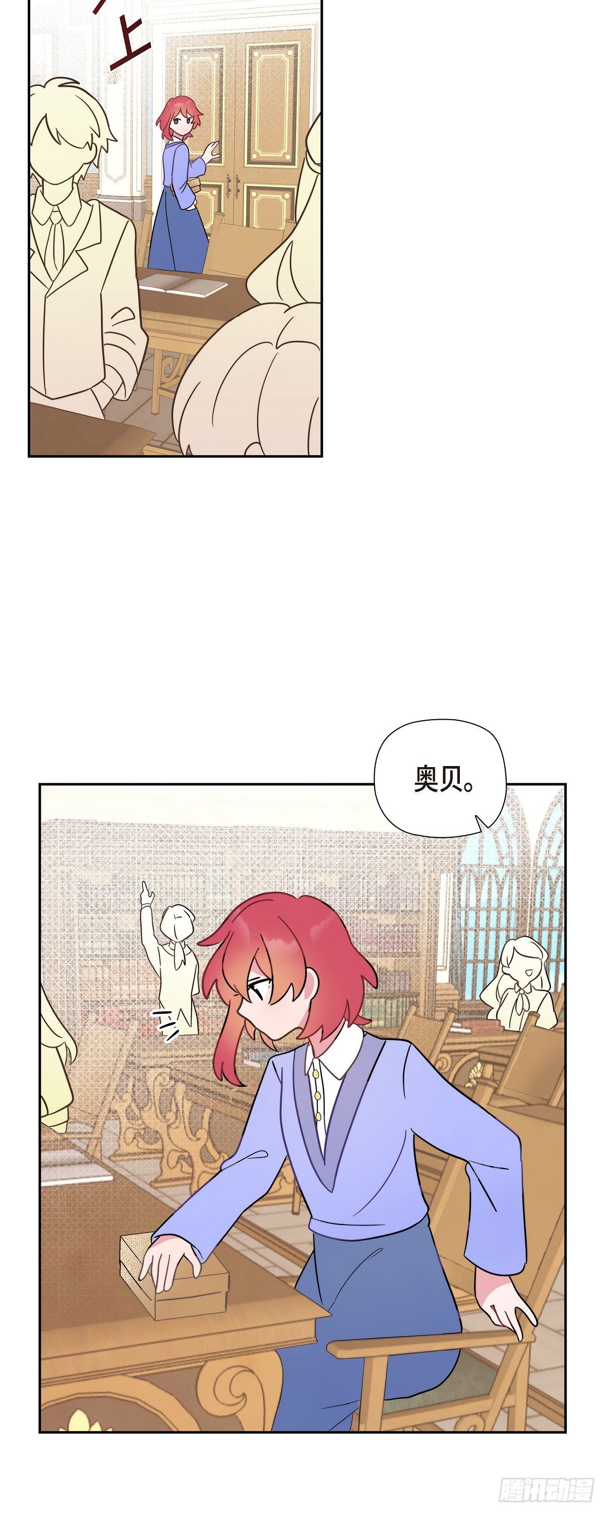 07.考试已近在眼前-第7话