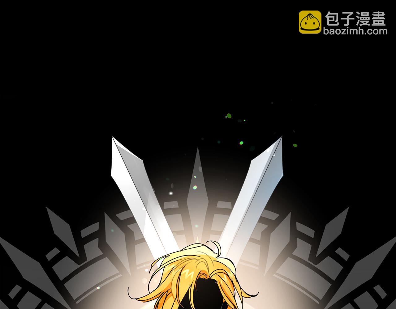 第1话 兽人男友又狼又奶！(1/5)-第1话