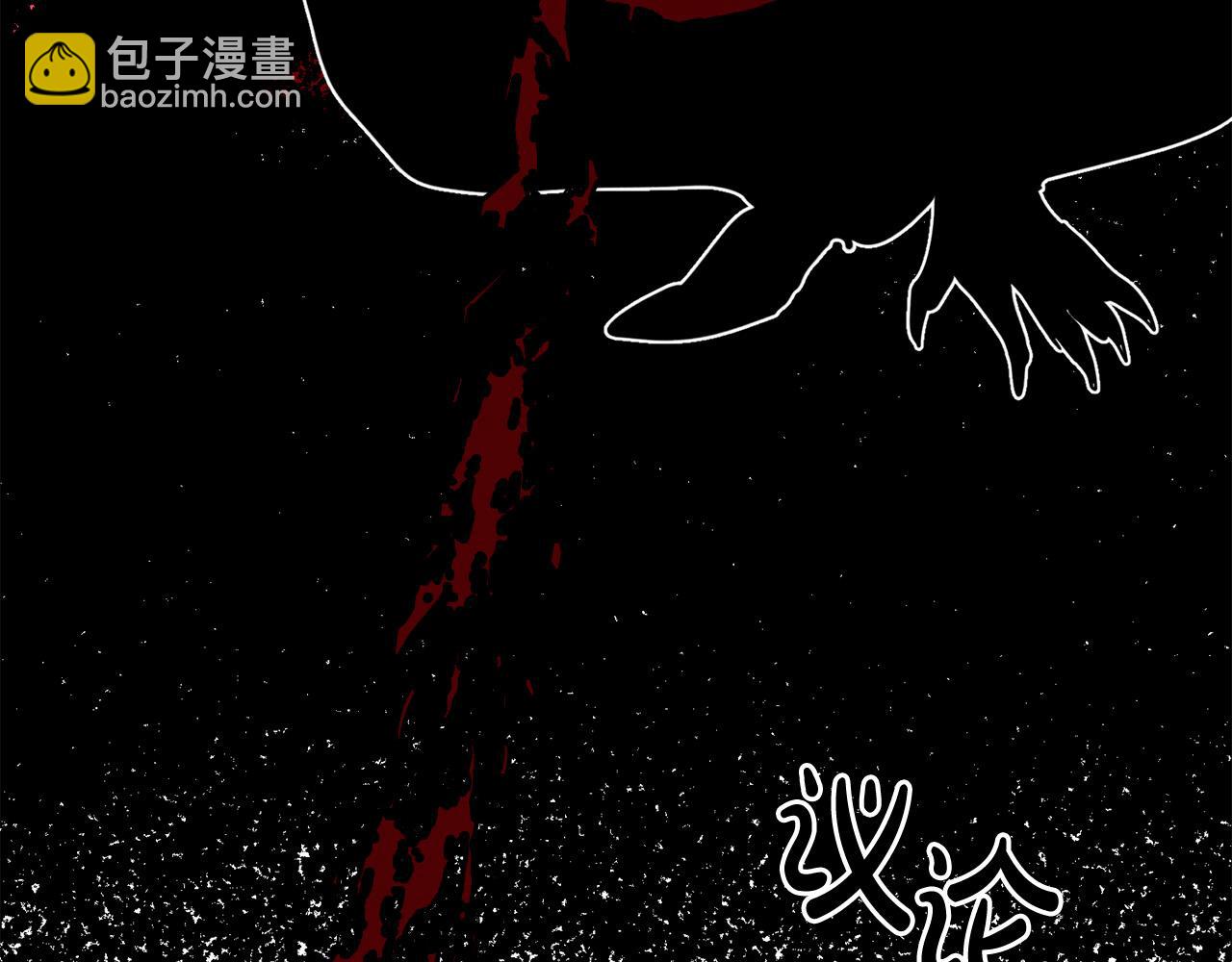 第1话 兽人男友又狼又奶！(1/5)-第1话