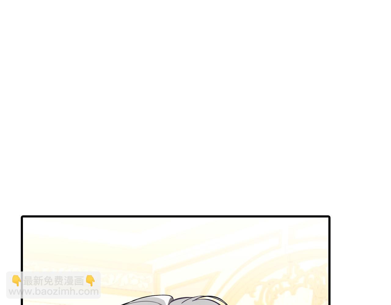 第11话 我没求你救我！(1/4)-第11话