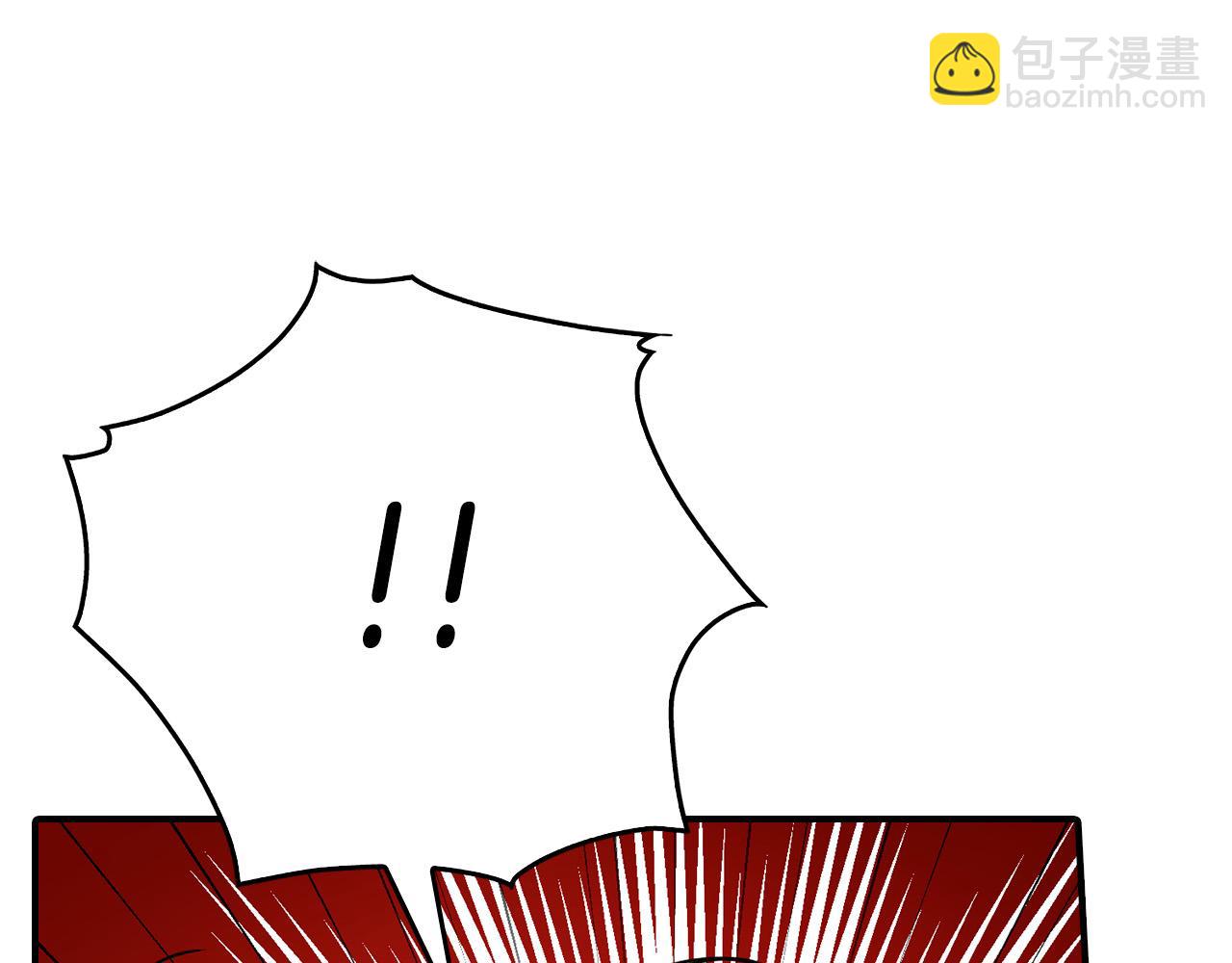 第11话 我没求你救我！(1/4)-第11话