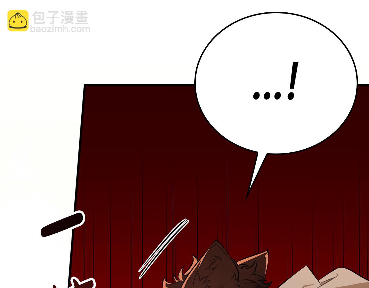 第11话 我没求你救我！(1/4)-第11话