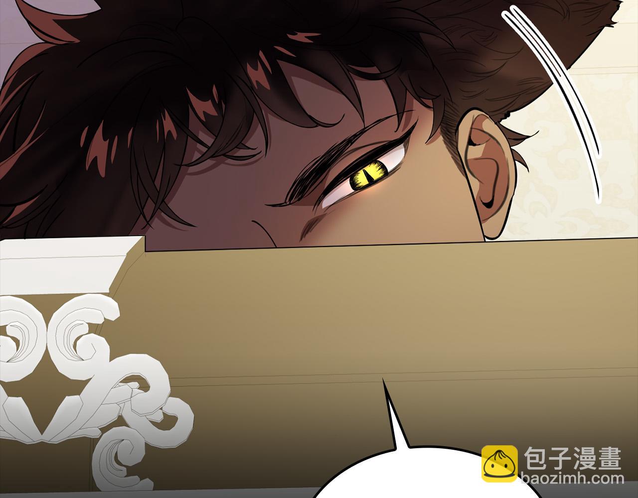 第11话 我没求你救我！(1/4)-第11话